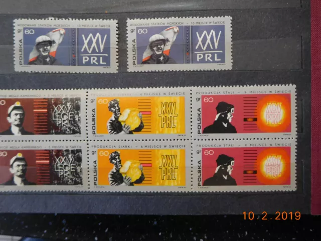 polnische Briefmarken 1968 (25 Jahre Volksrepublik Polen)