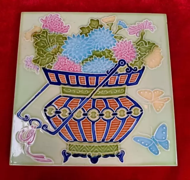 1 Piece Old Art Basket Flower Design Embossed Majolica Ceramic Tiles Japan 0372 2