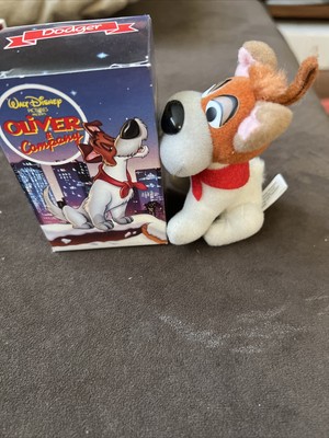 mcdonalds dog plush