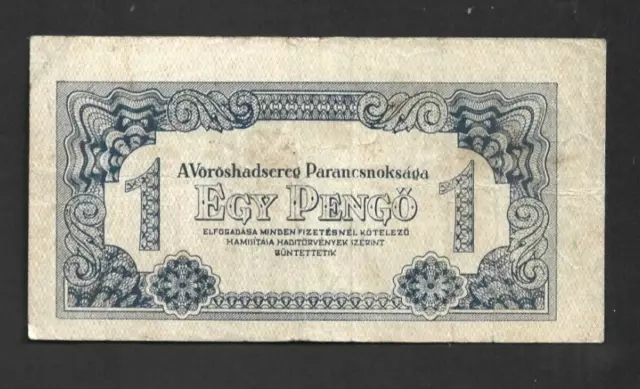 1 Pengo  Very Fine Banknote From Russian Occupied Hungary 1944  Pick-M2