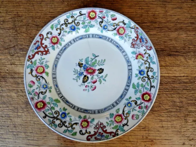 ANCIENNE ASSIETTE PORCELAINE CHINOISE  diamètres 27 cm VINTAGE COLLECTION