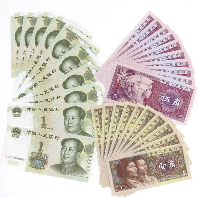 30 Pcs China Banknotes RMB 1 Yuan,5 Jiao,1 Jiao Paper Money UNC Collection Gift