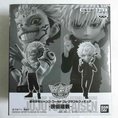 wcf jujutsu kaisen