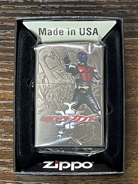 Zippo Kamen Rider Kabuto 20th Anniversary Limited Edition of 50 Pieces 20th 20