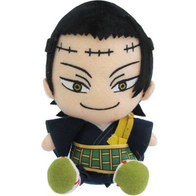 geto plush