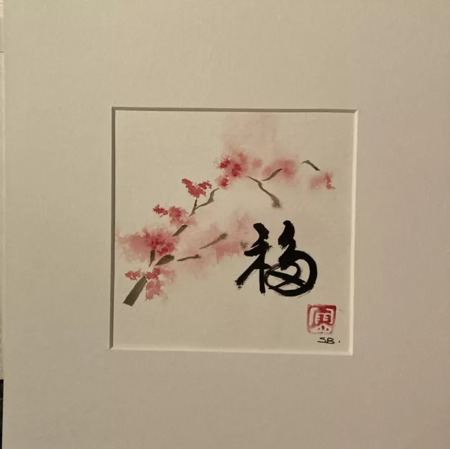 Original Watercolor Painting Cherry Blossom Double Happiness Chinese Calligraphy