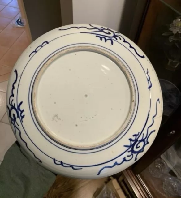 Fine Chinese Qing Dynasty Porcelain Charger 2