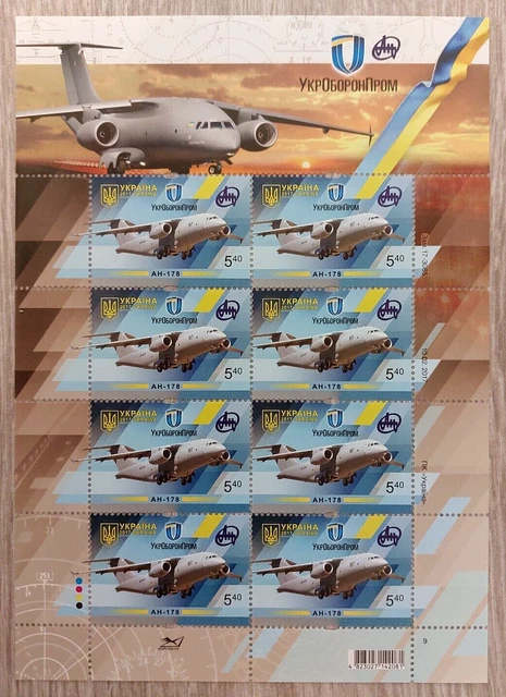 Avion militaire américain • The Militaire Avion militaire américain • The Militaire