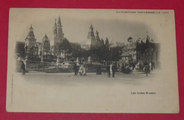Cpa 1900 Carte Postale France 75 Paris Exposition Universelle Indes Russes Expo