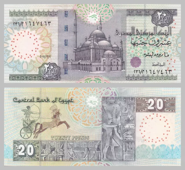 Egitto / Egypt 20 Pounds 2011 p65i non circolato