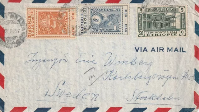 ETHIOPIA: Airmail cover to Sweden 1947.