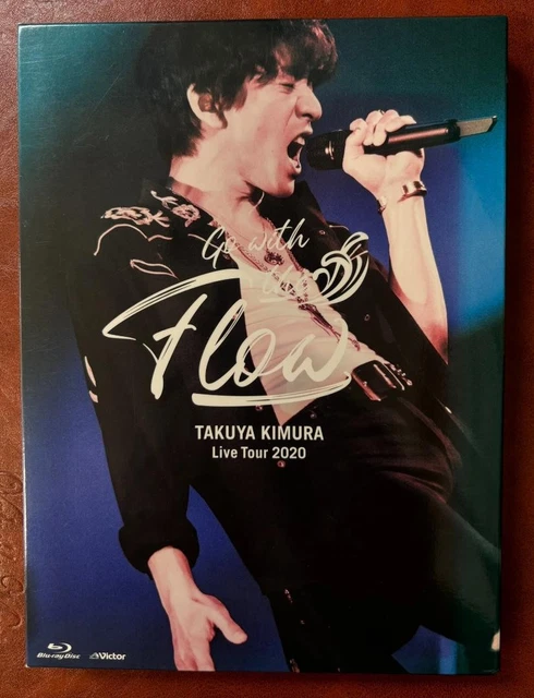 木村拓哉 グッズ ドリンクボトル Go with the Flow 当選品 木村拓哉Go