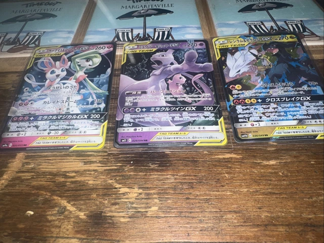 Trading Card Lots, Non-Sport Trading Cards, Collectibles - PicClick CA