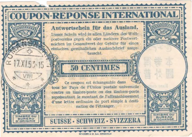 International Reply Coupon, issued at Romanshorn, Switzerland, 1953