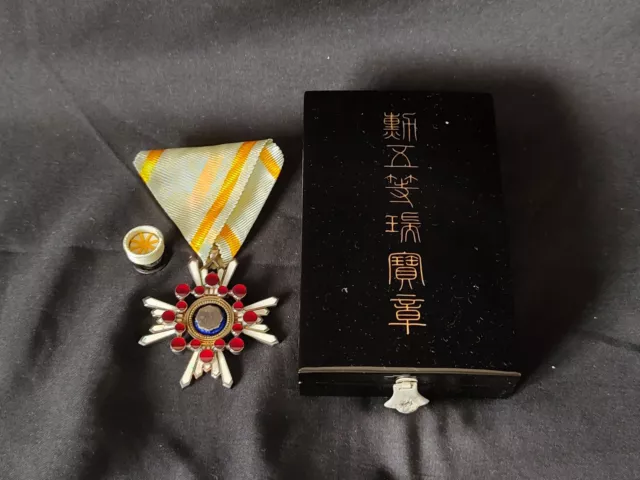 WW2 Japanese Order Of The Sacred Treasure 5th Class Medal Badge w/Box-g0403-