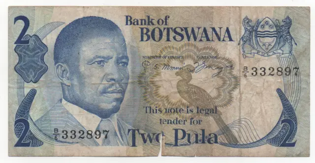 Botswana 2 Pula 1982 Pick 7 A 2 Rips Look Scans