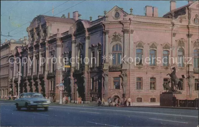 72522885 St Petersburg Leningrad Nevsky Prospekt