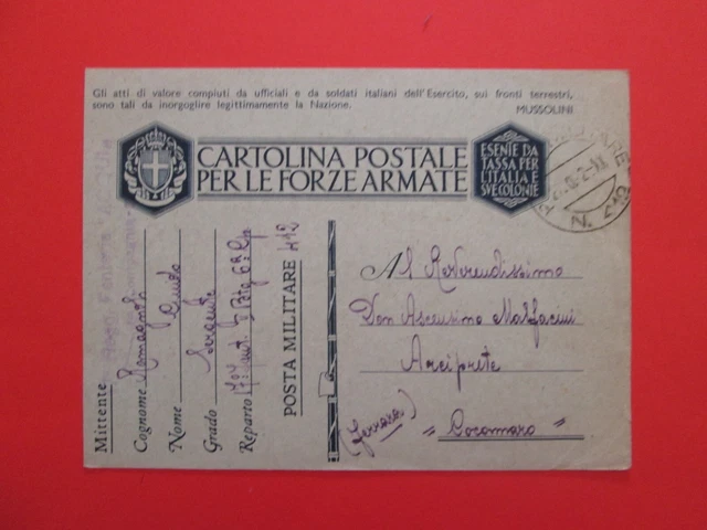 Franchigia POSTA MILITARE 412 CEFALONIA x COCOMARO FERRARA