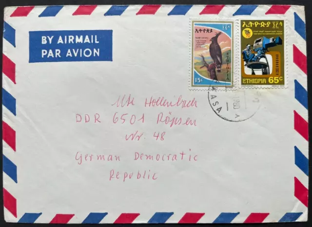 Ethiopia 1980 Air Mail Cover Awasa  Scott # 945 Bird, 957 Camera