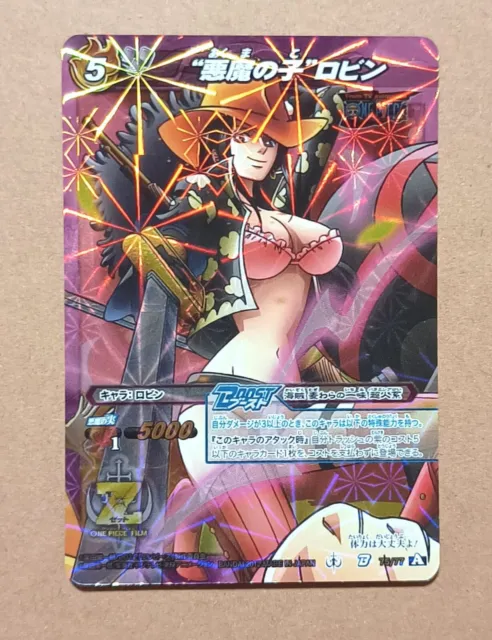 One Piece Miracle Battle Carddass Nico Robin Boost Rare 75/77