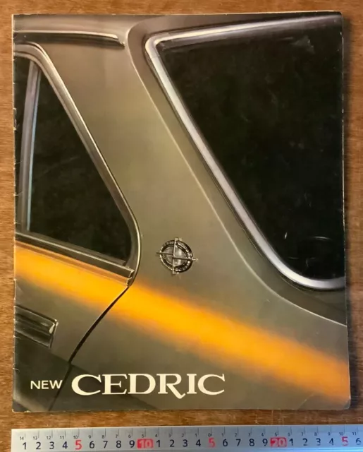 Rr-2584Cedric Car Old Passenger Information Catalog Pamphlet Flyer Photo Adverti