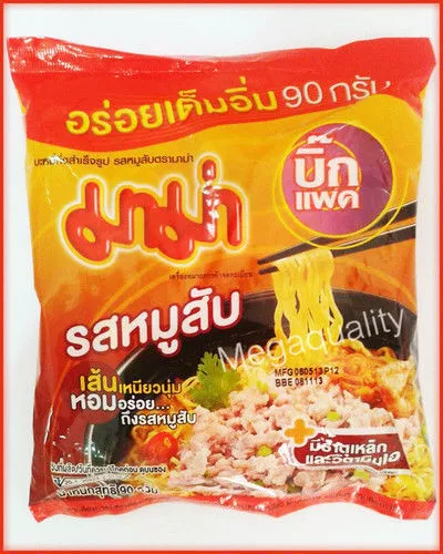 MAMA Instant Noodles Thai Food Big Pack 90g. # Pork Flavour + Iron and Vitamin A