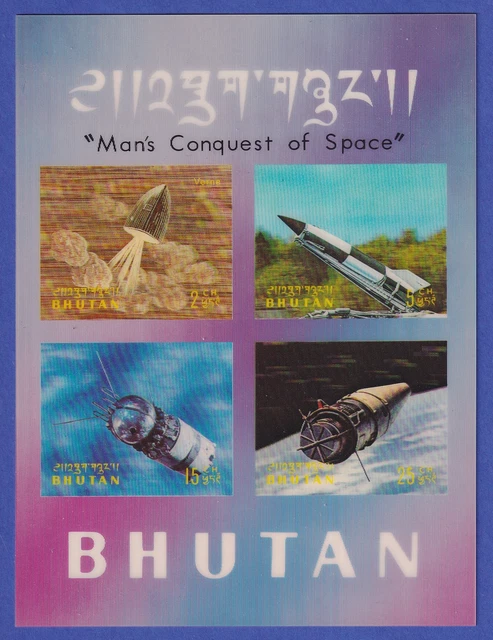 Bhutan 1971 Eroberung des Weltraums 3D-Effekt Mi.-Nr. Block 41 postfrisch **
