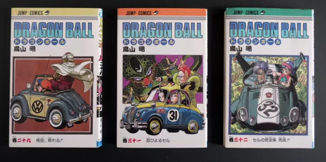 Manga - Dragon Ball - Jump Comics - 1419, 1686 & 1687