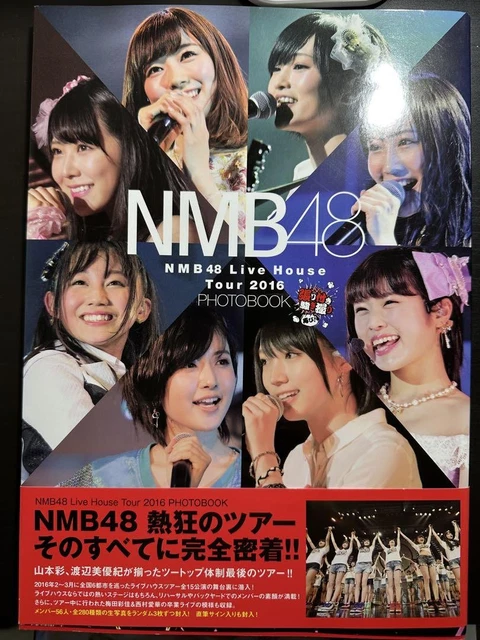 NMB48 LIVE HOUSE Tour Photobook $47.17 - PicClick CA