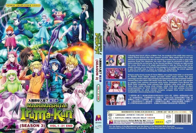 ANIME DVD~ENGLISH DUBBED~Demon Slayer/Kimetsu No Yaiba Season 3(1