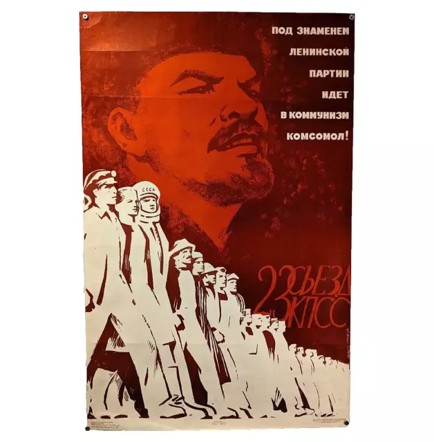 1968 Poster by Sachkov V - Soviet Political Propaganda - Dictator Lenin  36"x24"