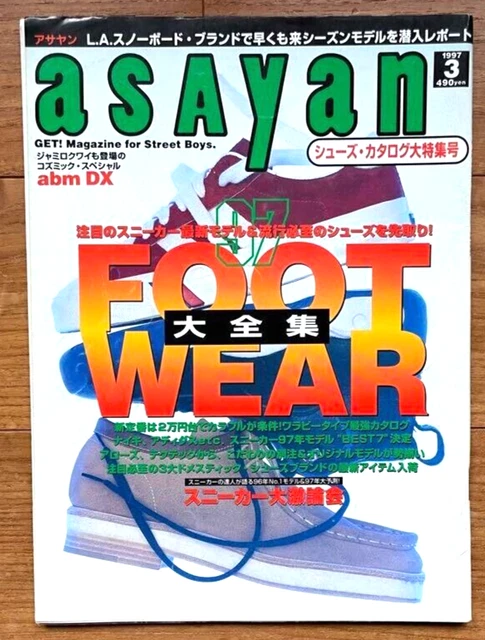 Asayan Magazine 1997 March Hiroshi Fujiwara Sneakers Vintage Rare from Japan F/S