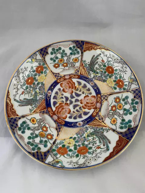 Late Meiji Period Japanese imari hand enameled 4 piece decorative plate/bowl set