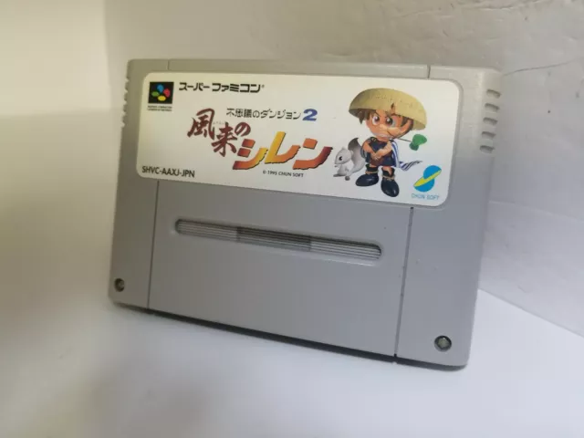 Furai no Shiren Wanderer Fushigi Dungeon 2 SUPER FAMICOM CART ONLY NTSC JAPAN V4