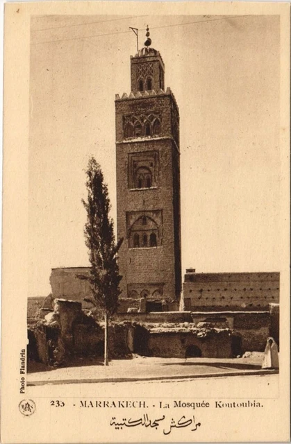 CPA AK MAROC MARRAKECH La Mosquée Koutoubia Flandrin (37961)