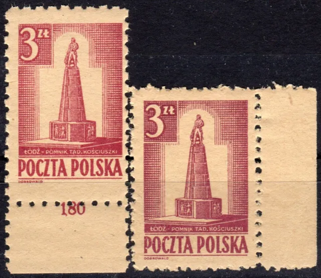 Polen 1945 (Mi.404A) Fischer 359b und 359a(ZL 9)postfrisch ** MNH