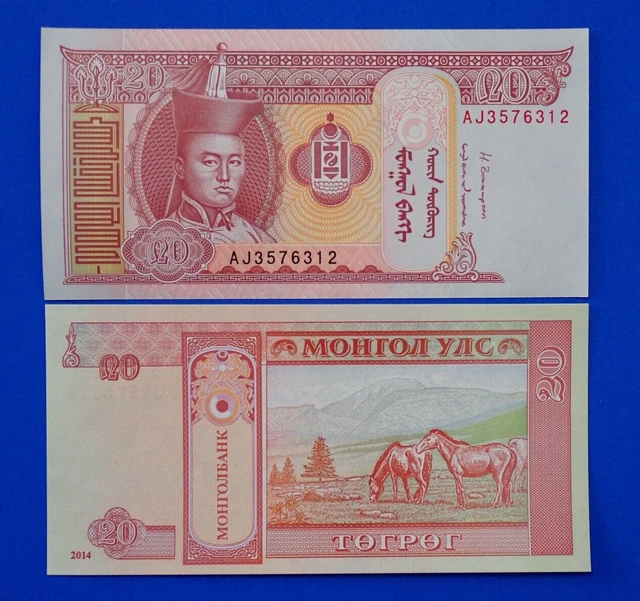 Mongolia 2014 UNC 20 tugrik banknote