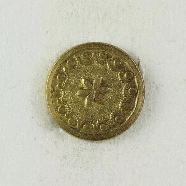 1820s-30s 1-Piece Golden Age 6 Pointed Flower Ornate Border Design Button E3DT