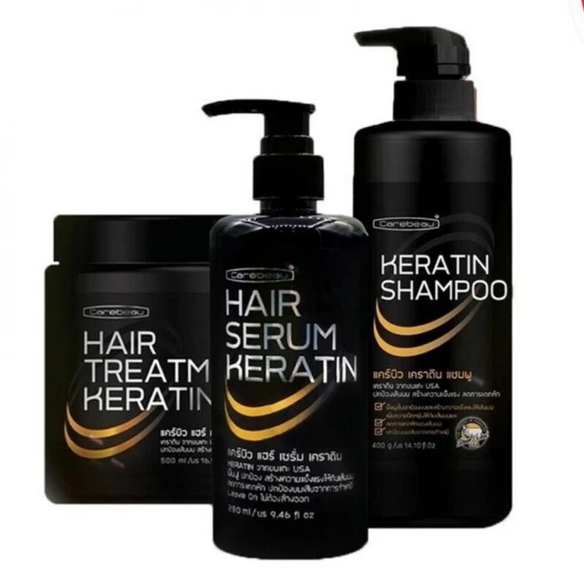 Carebeau Hair Keratin Shampoo Treatment Restores Protective Strengthens Set
