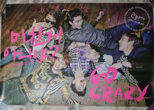 2PM Vol. 4 Go Crazy 2014 Taiwan Promo Poster