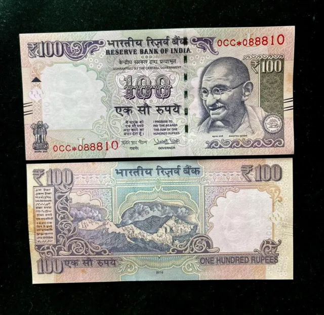 GS-76 Rs 100/-STAR REPLACEMENT ISSUE Signed By  URJIT R PATEL Inset L 2016 ISSUE