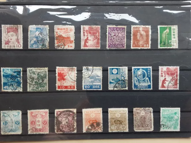 Japan - collection of early stamps ref06