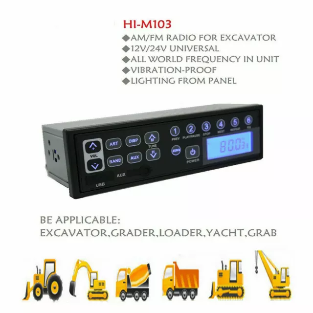 Weatherproof Stereo Radio AM/FM Excavator Receiver Car Boat USB Socket 12/24V