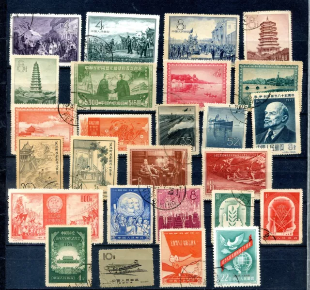 China "26 sellos, 26 Stamps  " Usados