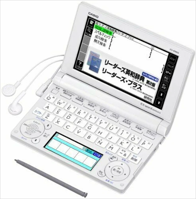 Cacio Dictionary CASIO EX-WORD ELECTRONIC dictionary Advanced English model XD-B9800 £ ...