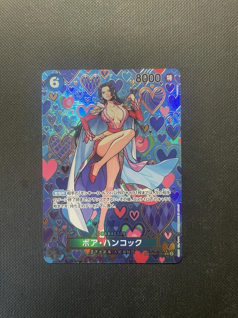 Celebrate The New Year With One Piece Card Game – Boa Hancock P-066 Chinese Promo Foil (2025 Red Packet)