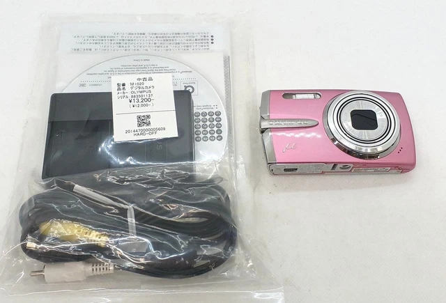 OLYMPUS Μ1020 462481 EUR 170,07 - PicClick ES