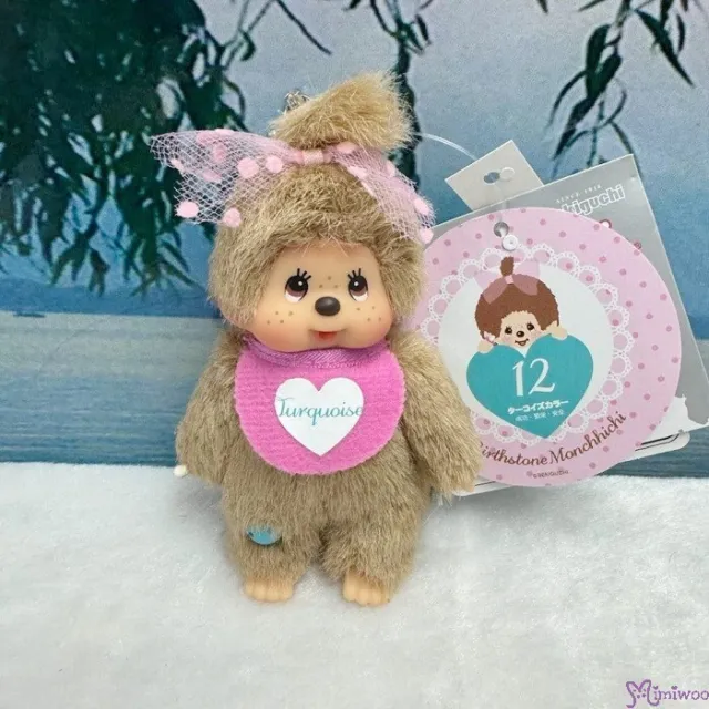 202910 Monchhichi 10cm Birth Stone Plush Phone Strap Mascot - December ~ RARE ~