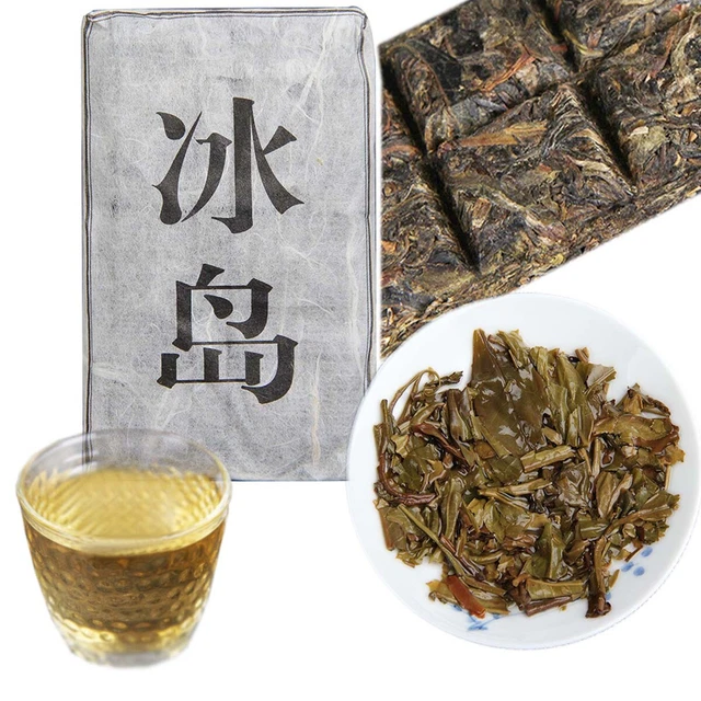 50g Top Grade Old Tea Icelandic Puer Tea Brick Healthy Food Mini Cha Puerh