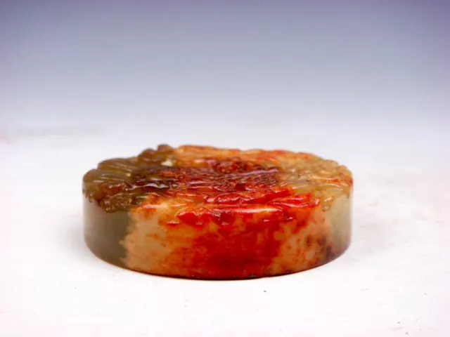 Old Nephrite Jade Stone Carved Seal Paperweight w/ Monster Kirin Coins #07032134